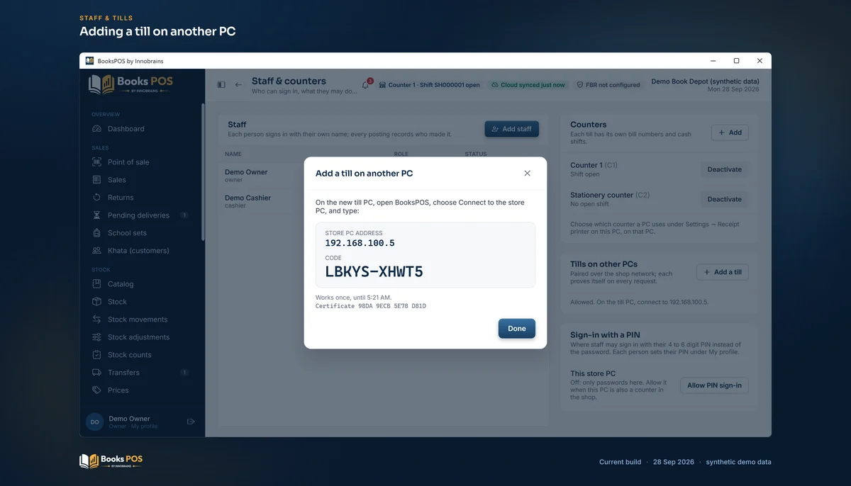 The Add a till on another PC dialog with the store PC address and a one-time code