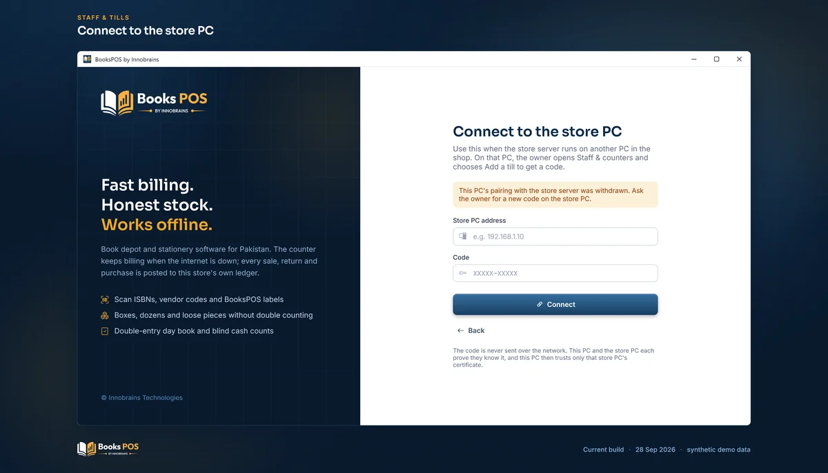 The Connect to the store PC screen with a notice that this PC's pairing was withdrawn