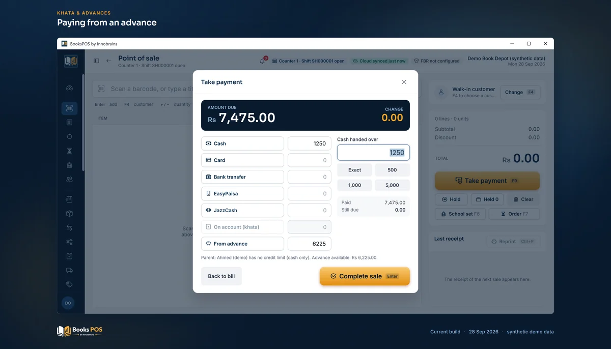 Take payment with Rs 7,475.00 due: Rs 6,225 from advance and Rs 1,250 in cash