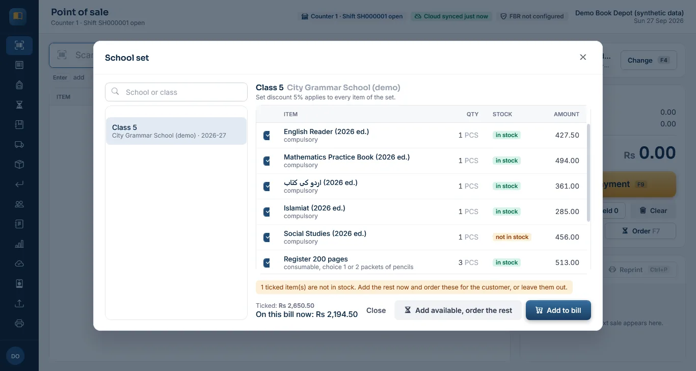 The School set dialog at the till with ticked items, one marked not in stock, and the buttons Add available, order the rest and Add to bill