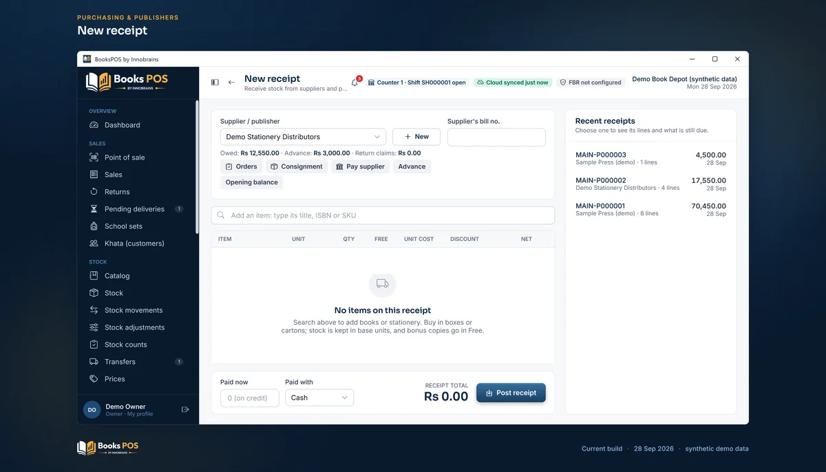 The New receipt page for a publisher with recent receipts