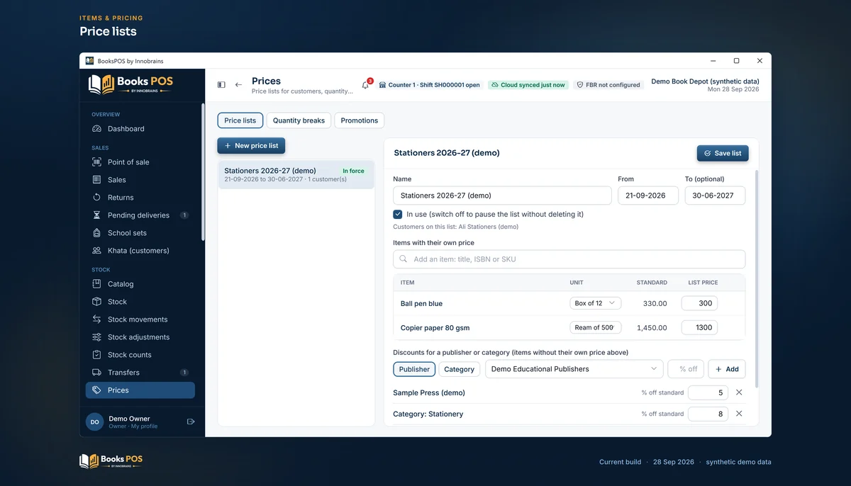 The Prices page showing the Stationers 2026-27 (demo) price list