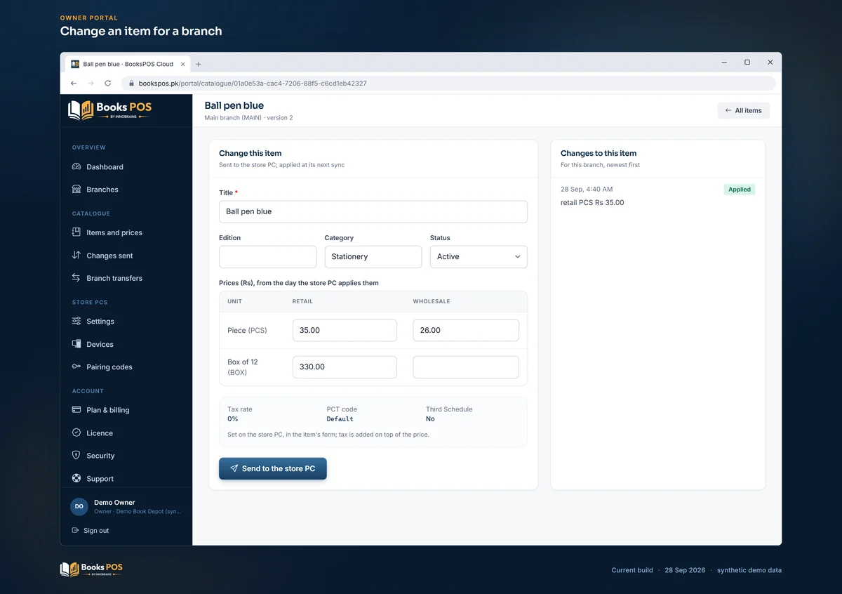 Changing Ball pen blue's price for a branch in the owner portal